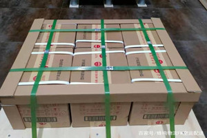 河东航空托运酒水【机场货运当天
